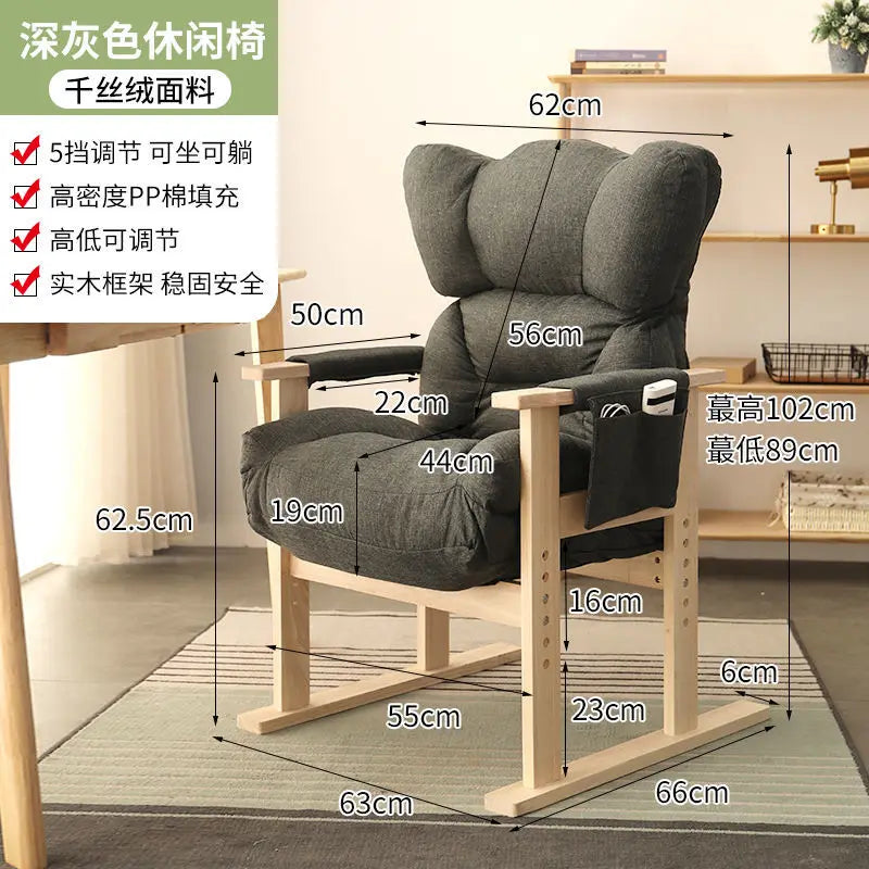 Adjustable Computer Office Chair Household Backrest Recliner Bedroom Dormitory Recliner Lazy Person Desk Chair Live Gaming Chair