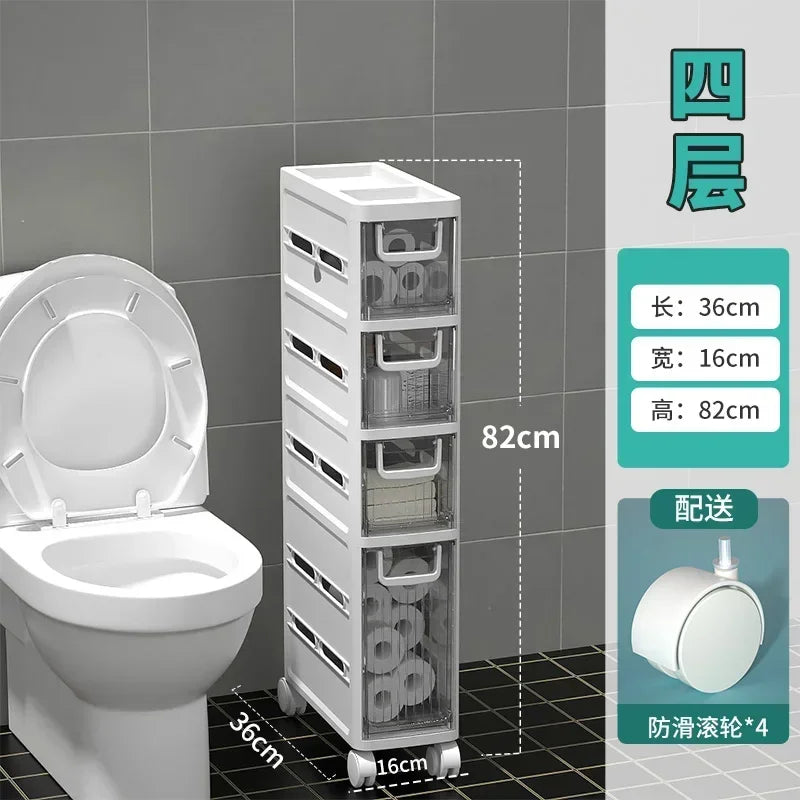 16cm Narrow Gap Bathroom Cabinet Drawer Style Home Kitchen Fridge Side Cabinet Simple Bathroom Ultra Narrow Gap Rack