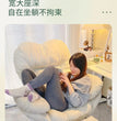 Lazy Computer Sofa Chair Home Comfortable Sedentary Backrest Desk Chair Bedroom Lazy Chair Office Chair Ergonomic Game Chair