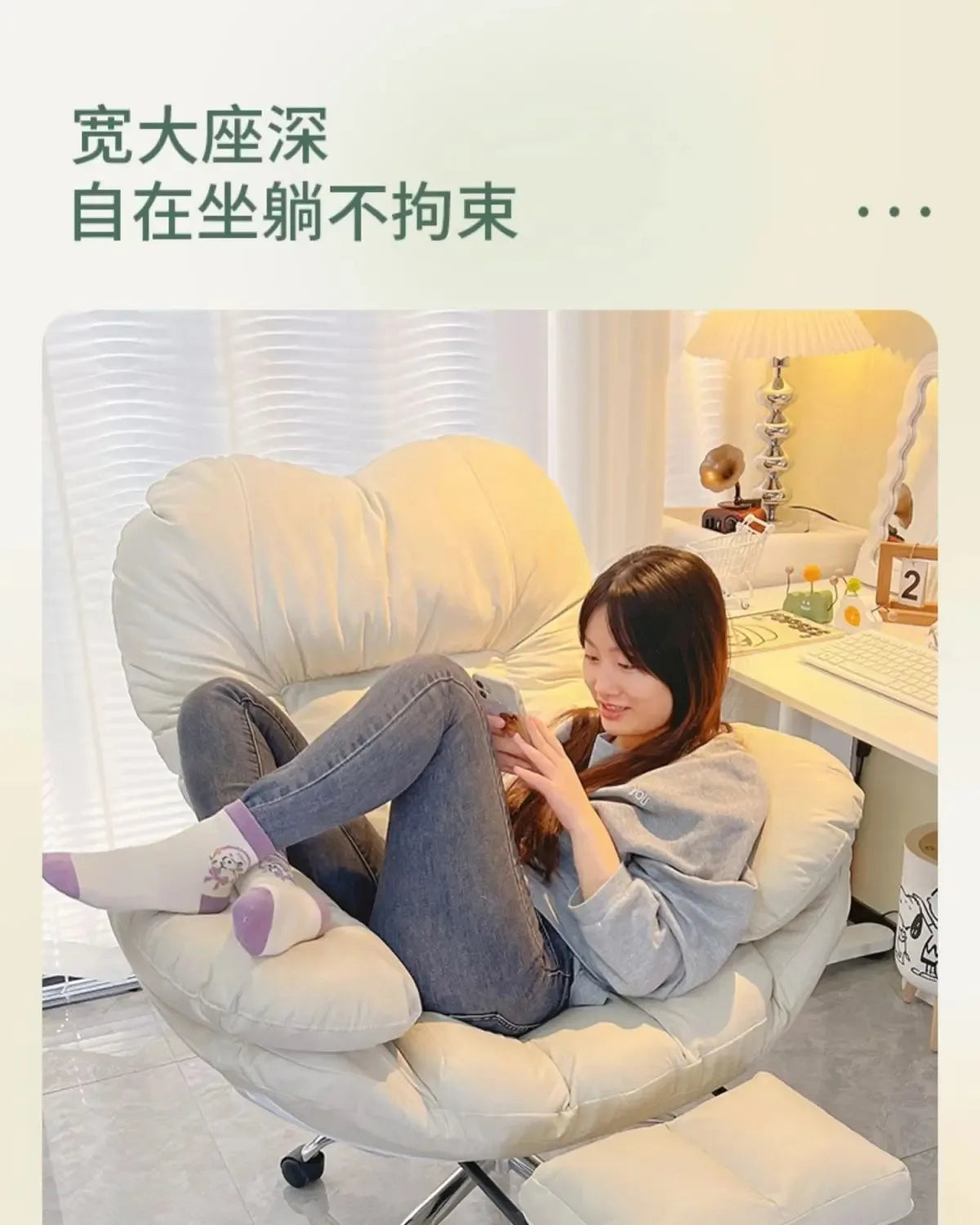 Lazy Computer Sofa Chair Home Comfortable Sedentary Backrest Desk Chair Bedroom Lazy Chair Office Chair Ergonomic Game Chair