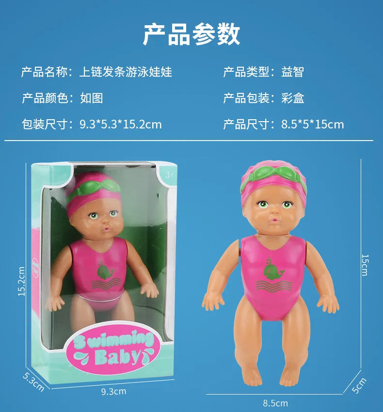 Floating swimming doll children's swimming baby character toy bathtub toy indoor parent-child interactive toy birthday gift