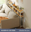 Modern Sofa Gap Table Narrow Side Table Multi-functional Living Room Tea Table Bedside Storage System Space-Saving Coffee Table