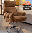 Home computer chair, comfortable sedentary sofa, bedroom desk chair, study and office backrest, new