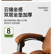 Comfortable Office Boss Chair, Reclining Gaming Computer Chair for Bedroom and Living Room, Study Sofa Chair, Home Furniture