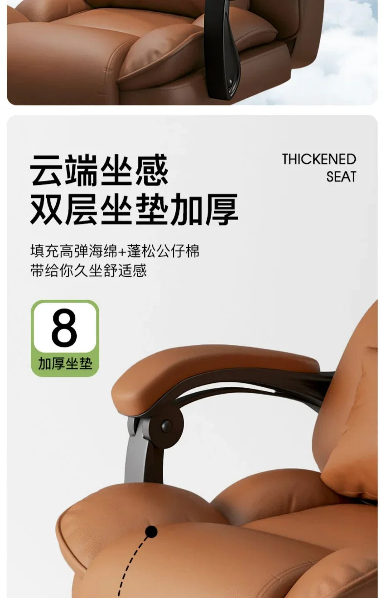 Comfortable Office Boss Chair, Reclining Gaming Computer Chair for Bedroom and Living Room, Study Sofa Chair, Home Furniture