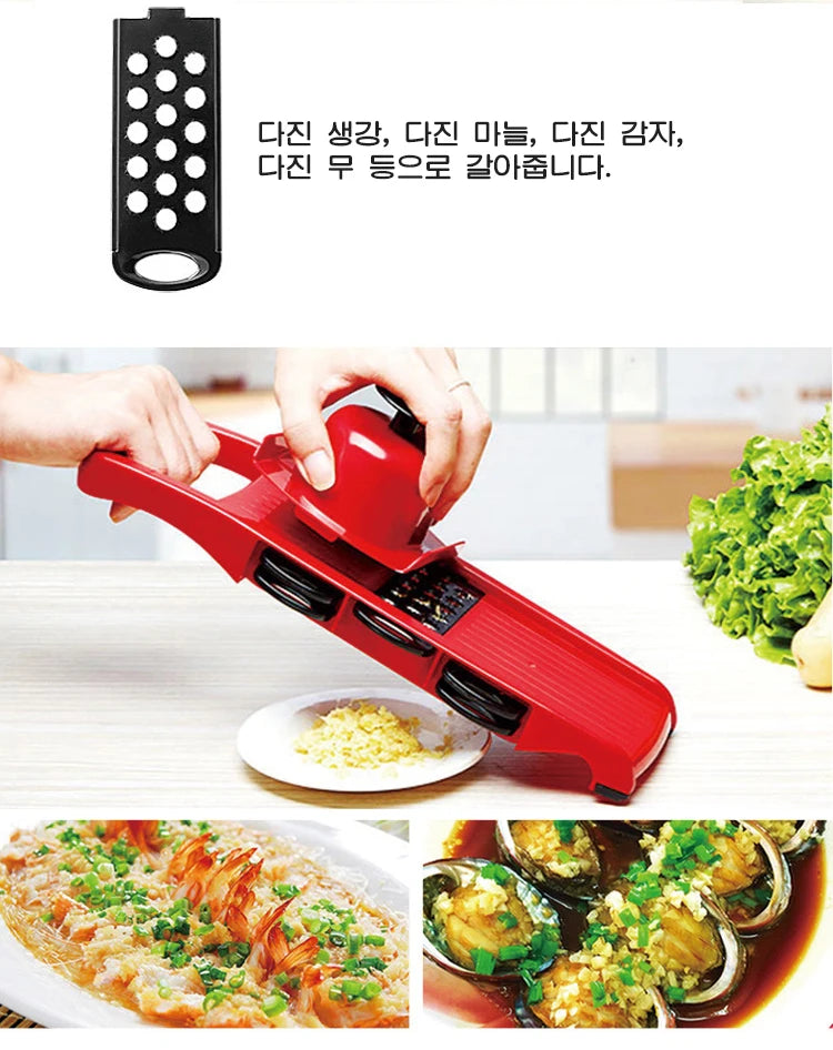 Multipurpose Vegetable Chopper - Kitchen Tool for Cutting and Slicing, Vegetable Slicer