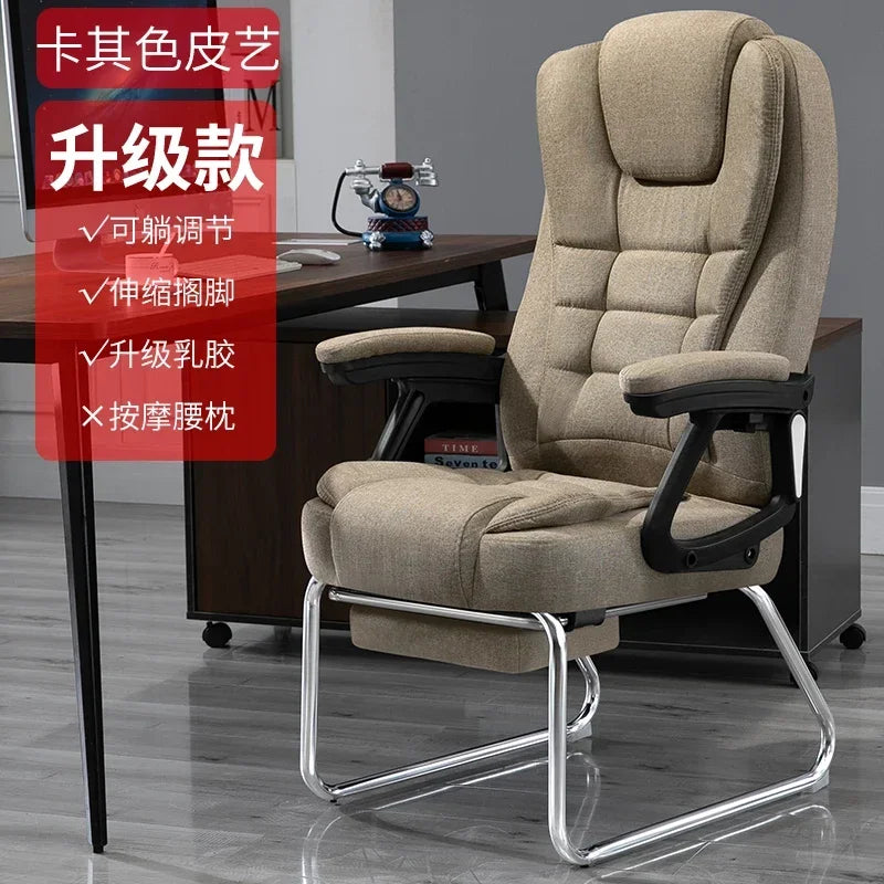 Home Computer Office Chair Comfortable Ergonomic Boss Recliner Office Chair Work Arm Silla Oficina Living Room Furnitures QF50BG