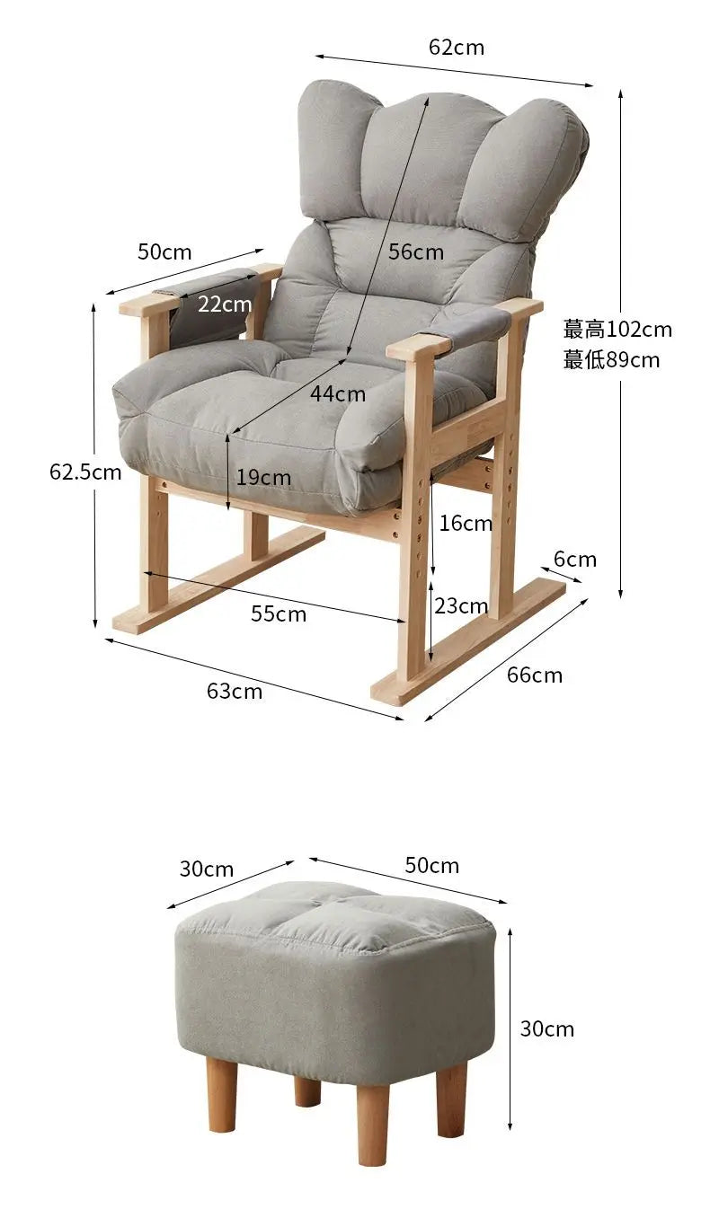 Adjustable Computer Office Chair Household Backrest Recliner Bedroom Dormitory Recliner Lazy Person Desk Chair Live Gaming Chair