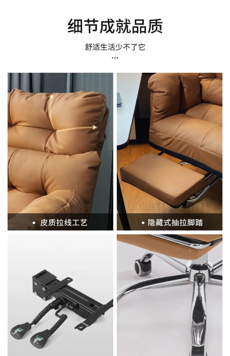 New Leather Boss Chair, Office Business Chair, Comfortable Computer Sofa Chair for Study, Soft and Comfortable Leisure Chair