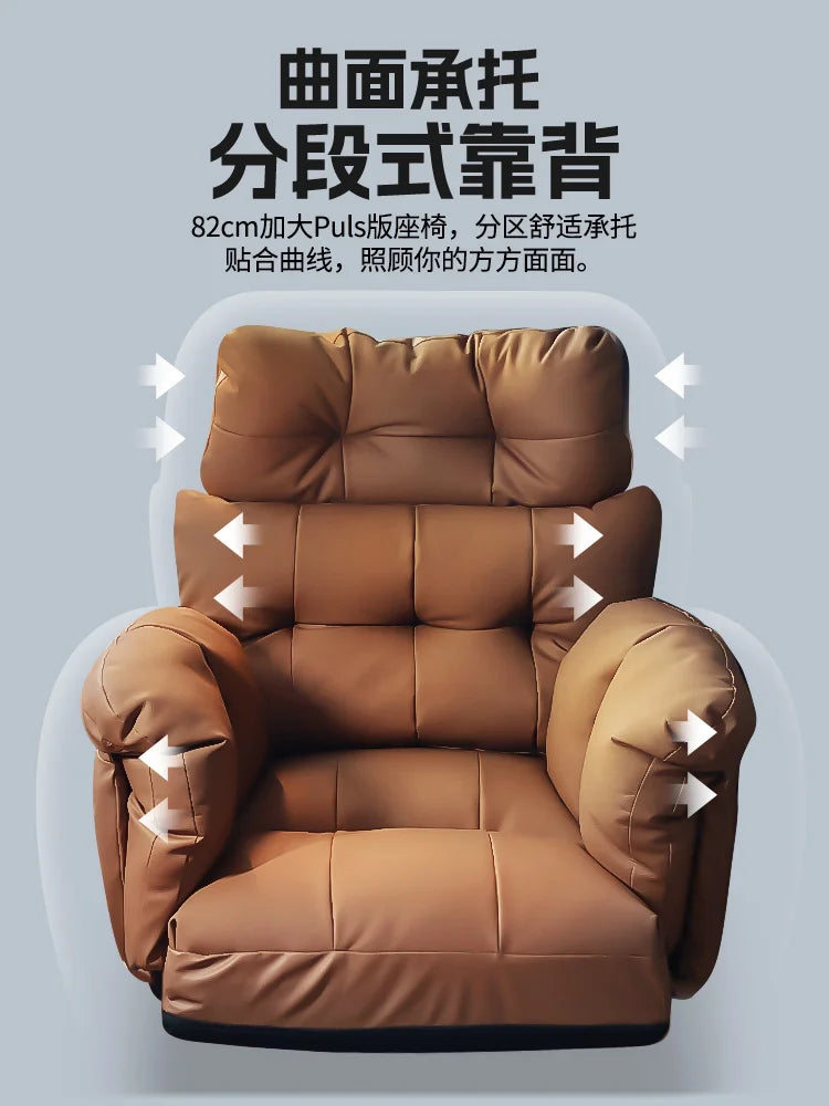 New Leather Boss Chair, Office Business Chair, Comfortable Computer Sofa Chair for Study, Soft and Comfortable Leisure Chair