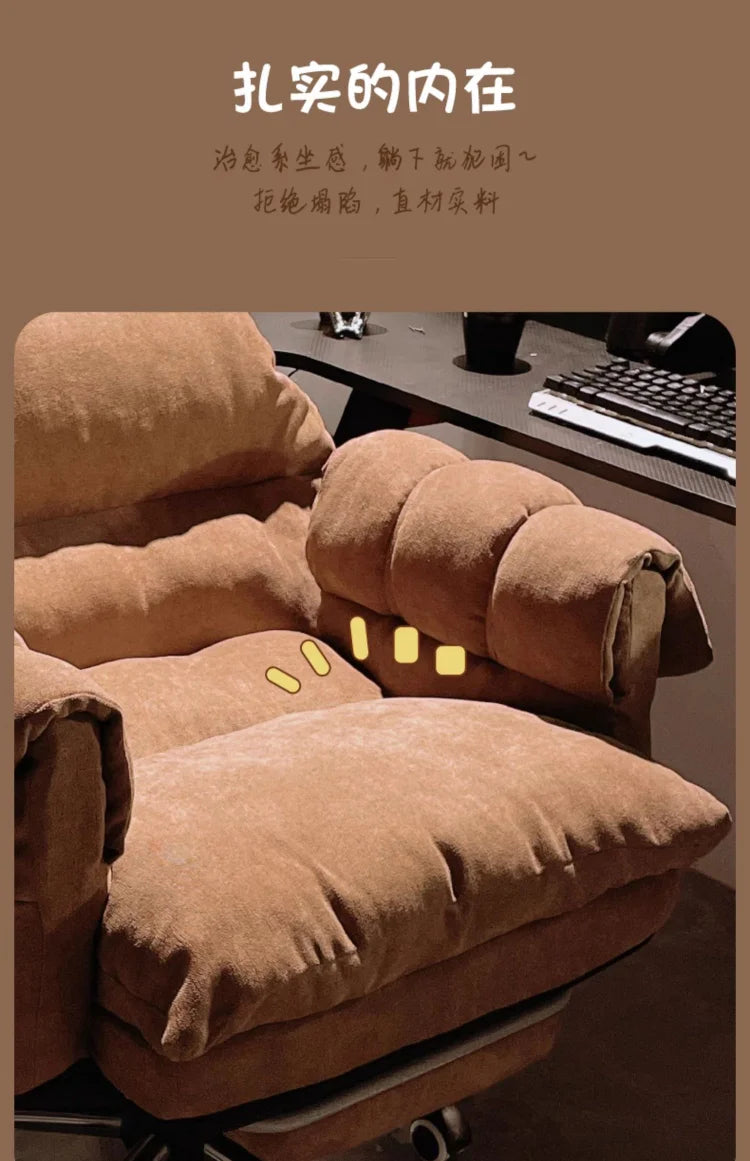 Comfortable Long-term Sofa Chair, Gaming Chair, Bedroom Desk Chair, Home Study Office Stool, Soft and Comfortable