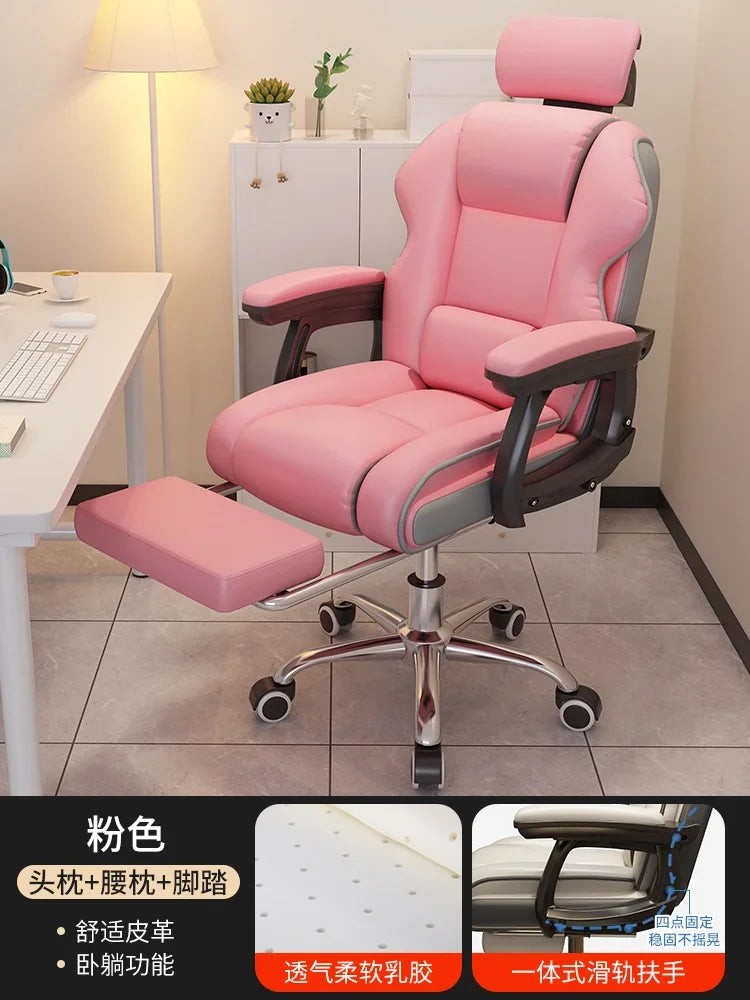 Ergonomic&Upgrade Workspace with Q-bullet Latex Office Chair The Adaptive Headrest and High-quality PU Leather Gaming Sofa Chair