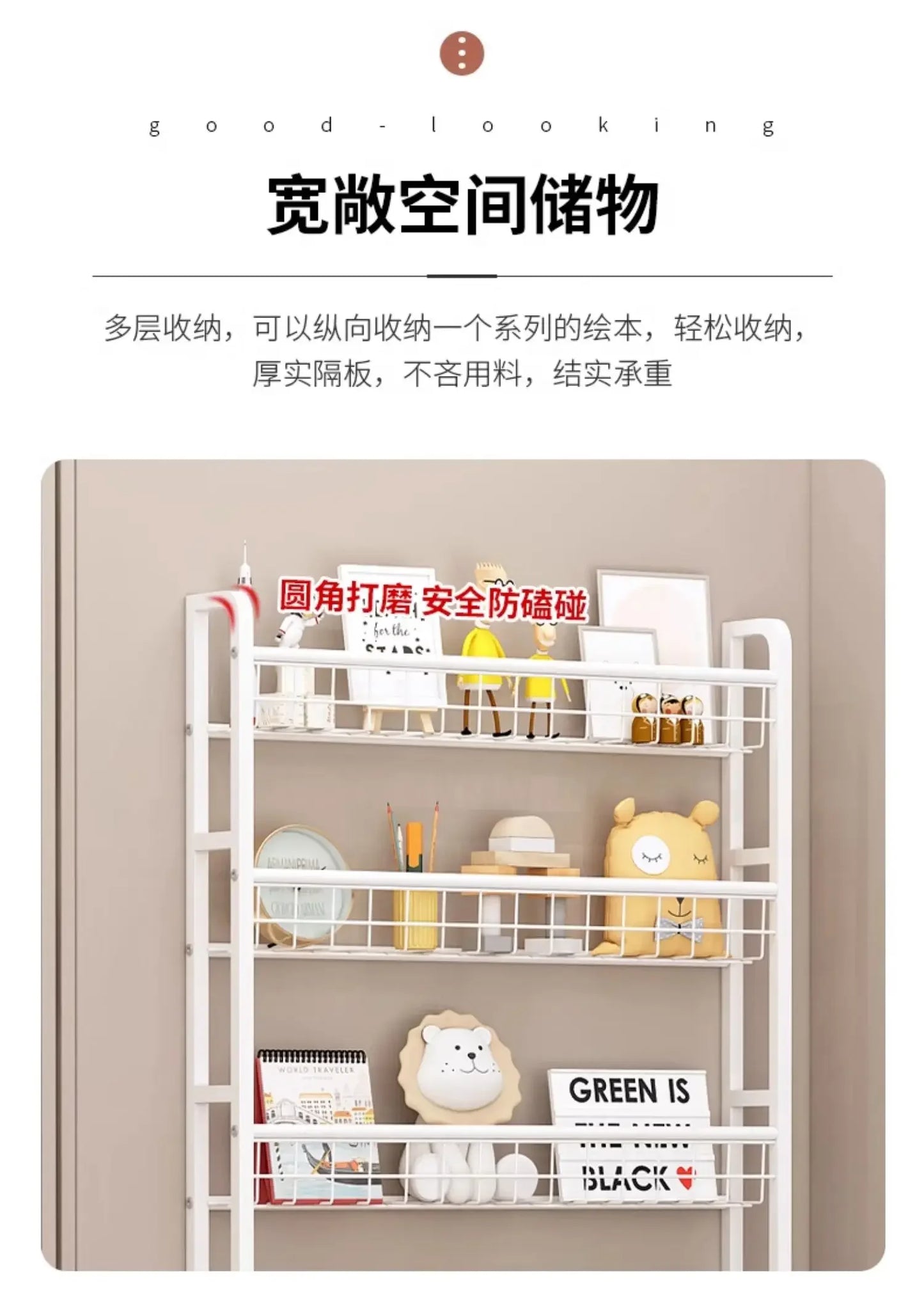 Over The Door Storage Rack Multi Layer Bathroom Load bearing Wall Hanging Shelf Kitchen Condiment Cabinet Door Rear