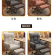 Lazy Sofa Chair High-end Comfort Company Home Office Chairs Girl Bedroom Reclining Backrests, Gaming, Broadcast Chairs