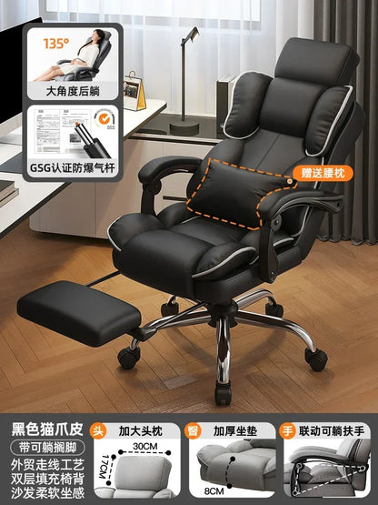 Comfortable Office Boss Chair, Reclining Gaming Computer Chair for Bedroom and Living Room, Study Sofa Chair, Home Furniture