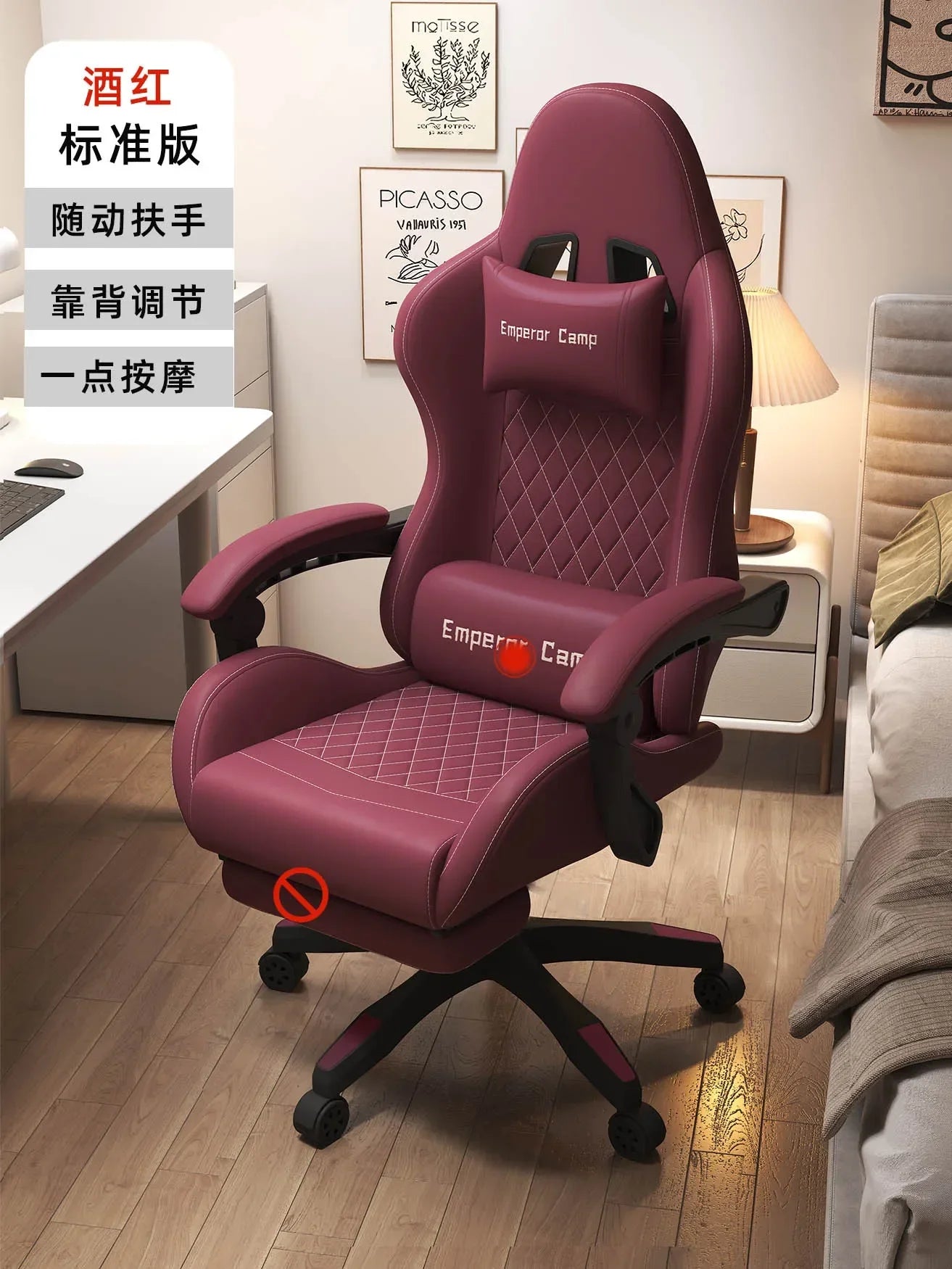 Modern Leather gaming chairs Room Waterproof Office Person Recliner Relax Design Reclining Armchairs Furniture Living Room