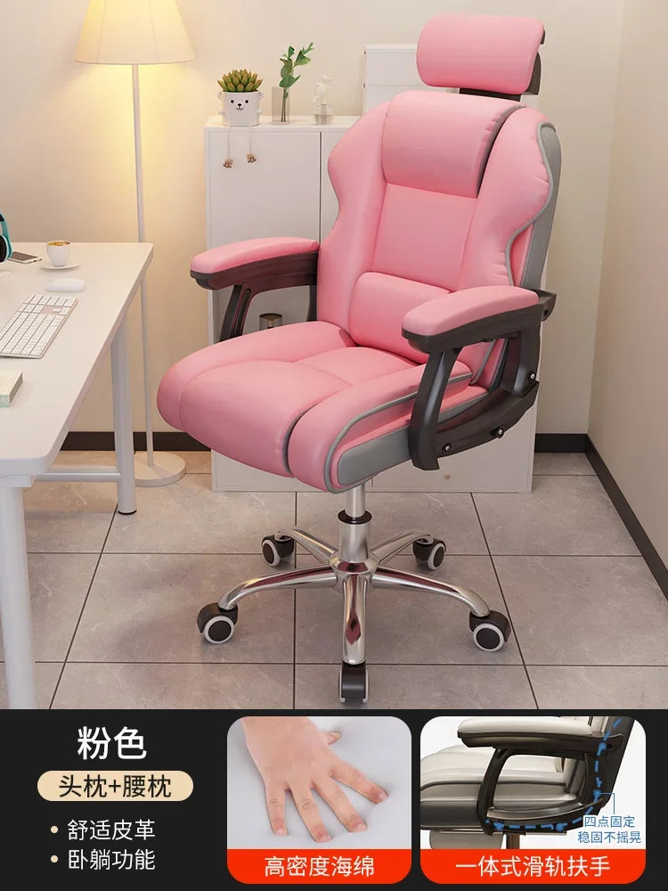 Ergonomic&Upgrade Workspace with Q-bullet Latex Office Chair The Adaptive Headrest and High-quality PU Leather Gaming Sofa Chair