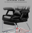 Home Computer Office Chair Comfortable Ergonomic Boss Recliner Office Chair Work Arm Silla Oficina Living Room Furnitures QF50BG