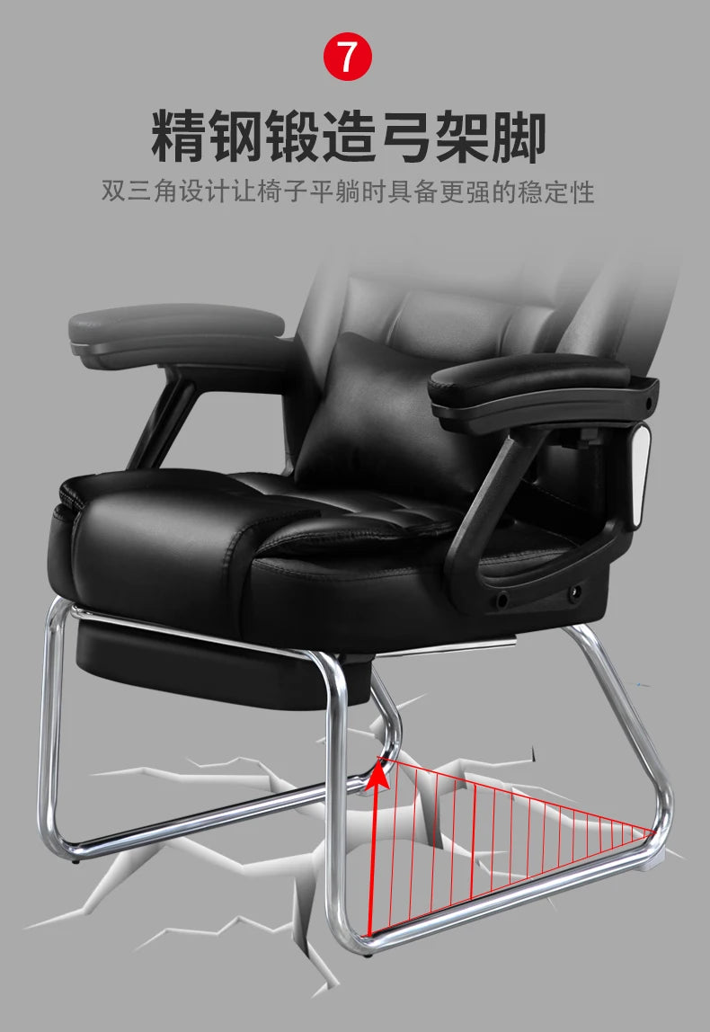 Home Computer Office Chair Comfortable Ergonomic Boss Recliner Office Chair Work Arm Silla Oficina Living Room Furnitures QF50BG