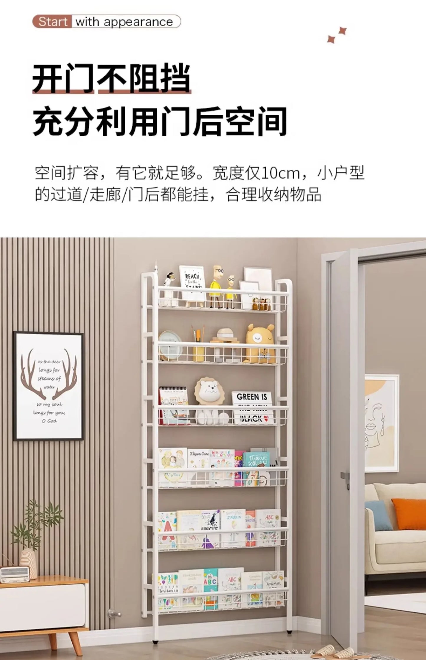 Over The Door Storage Rack Multi Layer Bathroom Load bearing Wall Hanging Shelf Kitchen Condiment Cabinet Door Rear