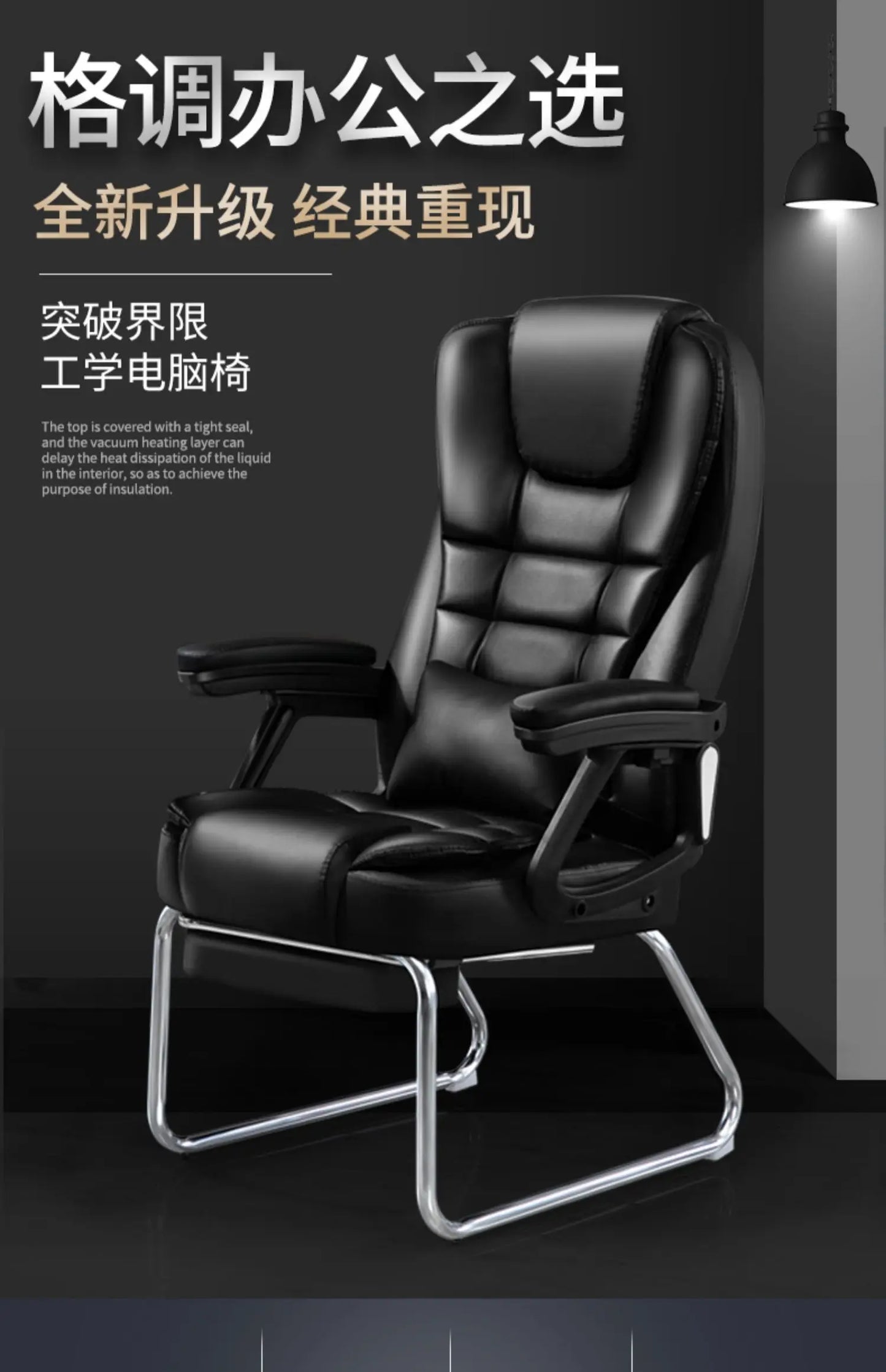 Home Computer Office Chair Comfortable Ergonomic Boss Recliner Office Chair Work Arm Silla Oficina Living Room Furnitures QF50BG