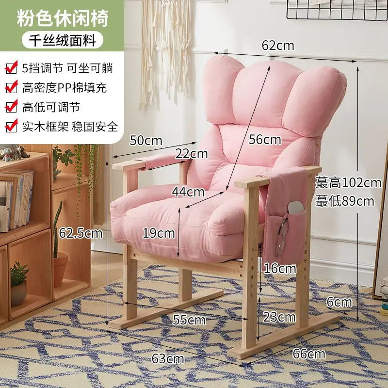 Adjustable Computer Office Chair Household Backrest Recliner Bedroom Dormitory Recliner Lazy Person Desk Chair Live Gaming Chair