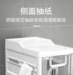 16cm Narrow Gap Bathroom Cabinet Drawer Style Home Kitchen Fridge Side Cabinet Simple Bathroom Ultra Narrow Gap Rack