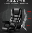 Home Computer Office Chair Comfortable Ergonomic Boss Recliner Office Chair Work Arm Silla Oficina Living Room Furnitures QF50BG