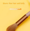 13purpleflower holly leaf makeup brush suit soft hair face powder highlight blush brush eye shadow brush full set of beauty tool