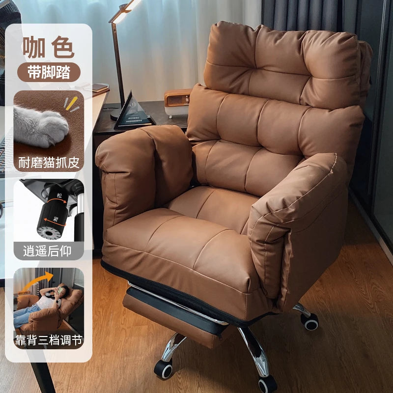 New Leather Boss Chair, Office Business Chair, Comfortable Computer Sofa Chair for Study, Soft and Comfortable Leisure Chair