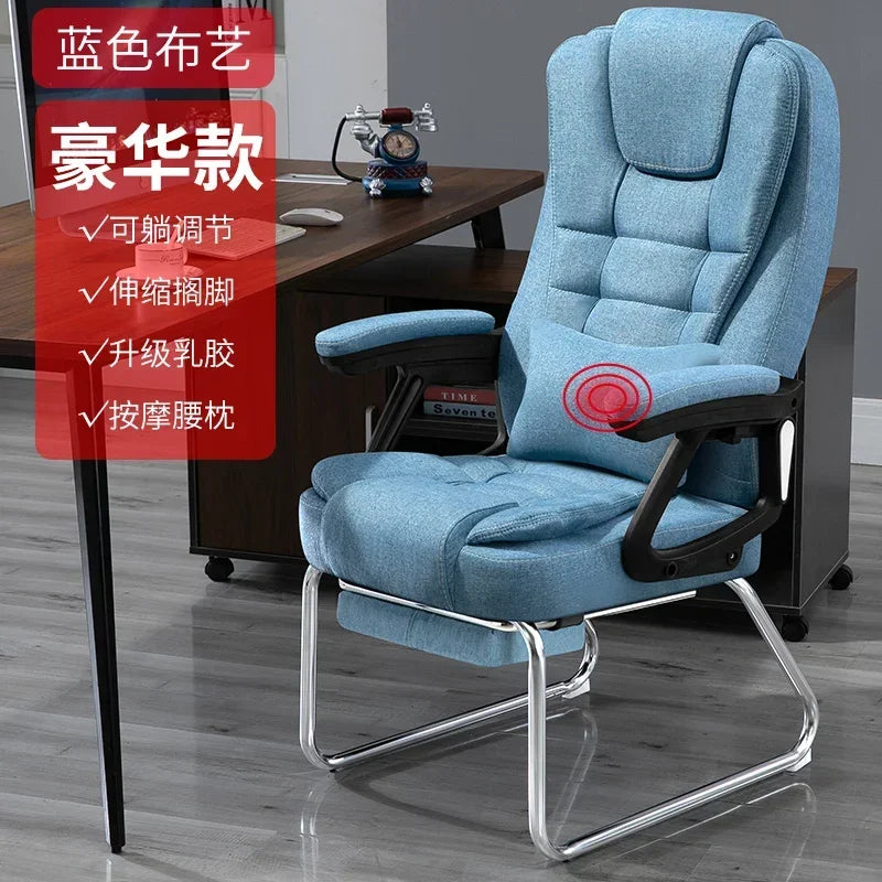 Home Computer Office Chair Comfortable Ergonomic Boss Recliner Office Chair Work Arm Silla Oficina Living Room Furnitures QF50BG