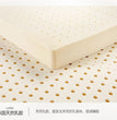 Thailand 100% Natural latex Mattress natural latex liquid mattress  home single double mats with cover King Queen Twin Full Size