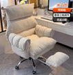 Home computer chair, comfortable sedentary sofa, bedroom desk chair, study and office backrest, new