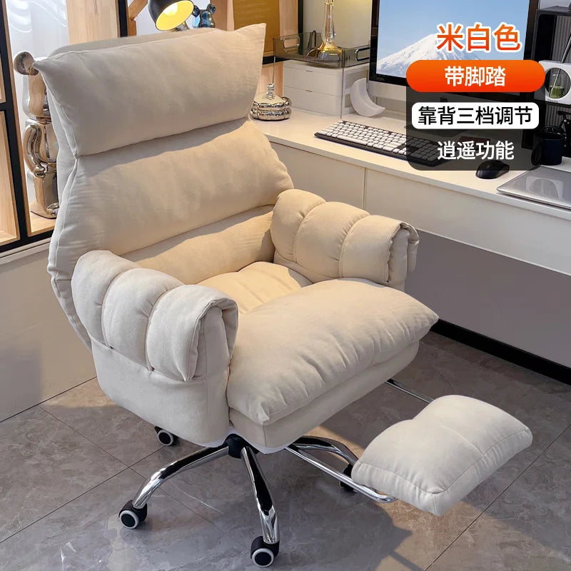 Home computer chair, comfortable sedentary sofa, bedroom desk chair, study and office backrest, new