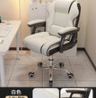 Ergonomic&Upgrade Workspace with Q-bullet Latex Office Chair The Adaptive Headrest and High-quality PU Leather Gaming Sofa Chair