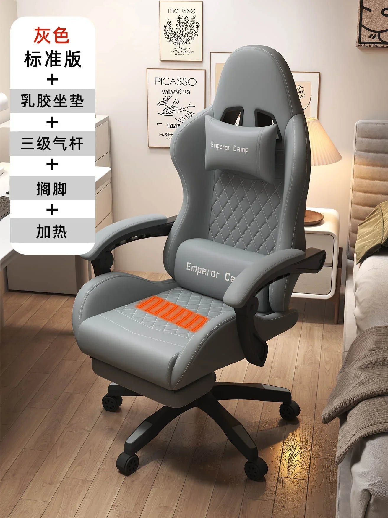 Modern Leather gaming chairs Room Waterproof Office Person Recliner Relax Design Reclining Armchairs Furniture Living Room