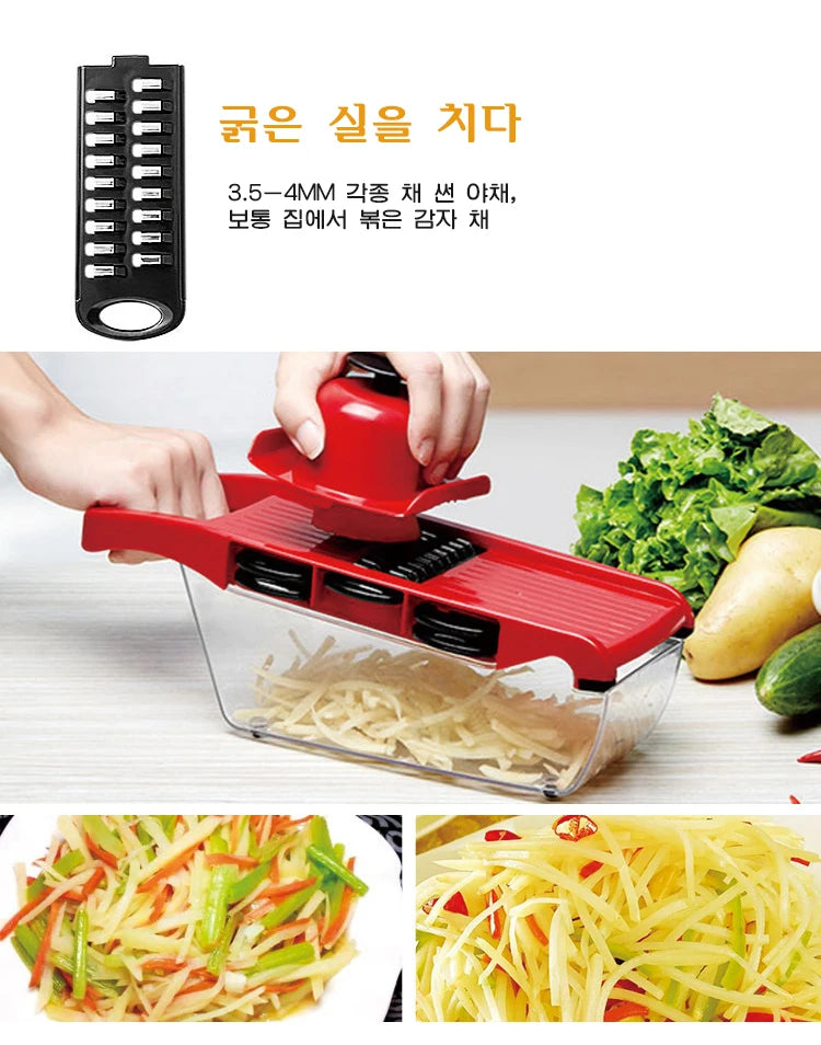 Multipurpose Vegetable Chopper - Kitchen Tool for Cutting and Slicing, Vegetable Slicer