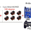 Steam DIY 6 DOF Robot Metal Alloy Mechanical Arm Claw Kit MG996 for Arduino Robotics Kit Ps2 Wireless Control Programmable Toys