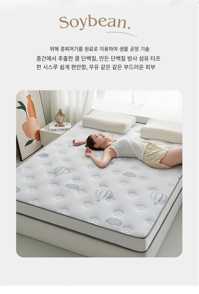 New Class A Knitted Embroidery Latex Mattress with Memory Foam and High Density Support for a Comfortable Sleep Tatami Mat