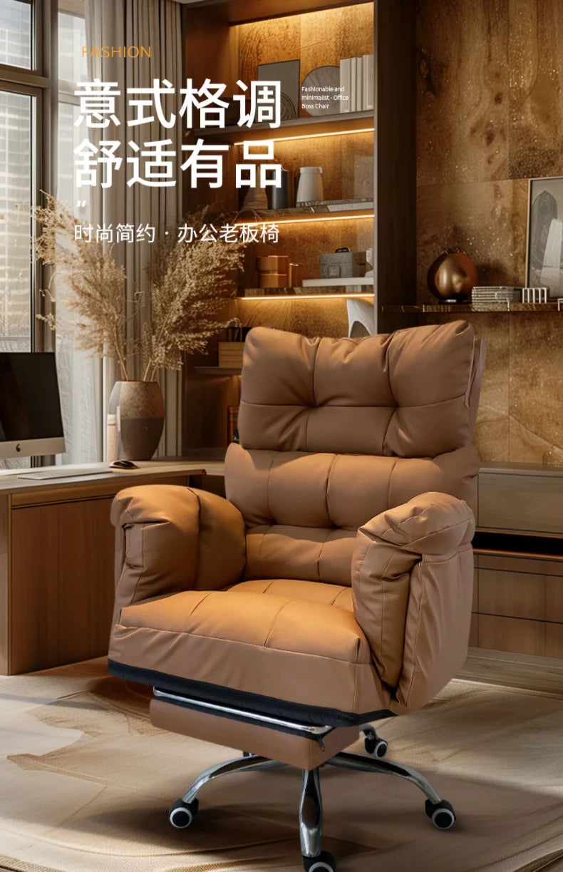 New Leather Boss Chair, Office Business Chair, Comfortable Computer Sofa Chair for Study, Soft and Comfortable Leisure Chair