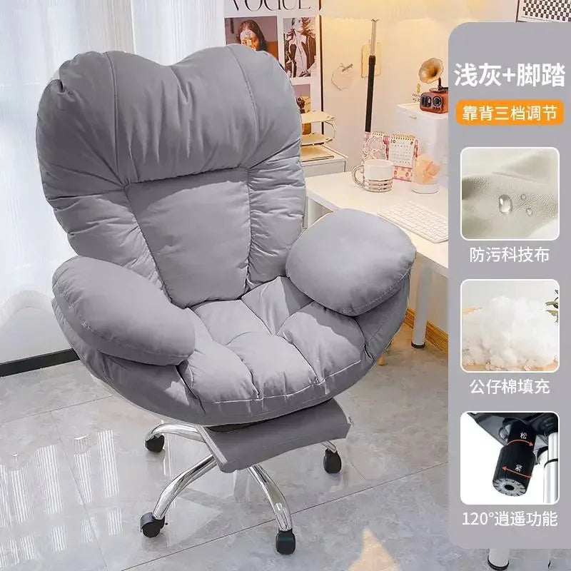 Lazy Computer Sofa Chair Home Comfortable Sedentary Backrest Desk Chair Bedroom Lazy Chair Office Chair Ergonomic Game Chair