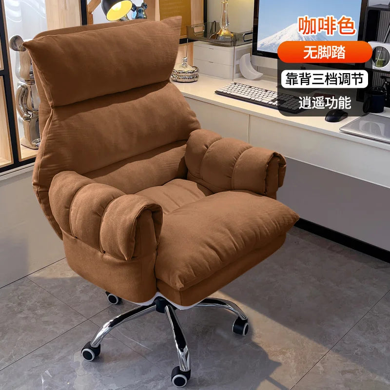 Home computer chair, comfortable sedentary sofa, bedroom desk chair, study and office backrest, new