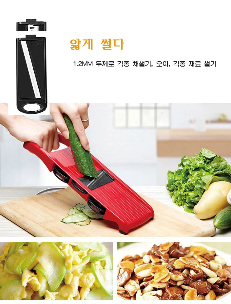 Multipurpose Vegetable Chopper - Kitchen Tool for Cutting and Slicing, Vegetable Slicer