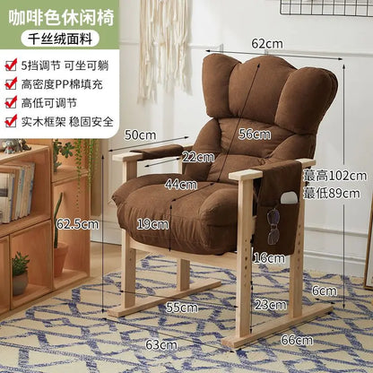 Adjustable Computer Office Chair Household Backrest Recliner Bedroom Dormitory Recliner Lazy Person Desk Chair Live Gaming Chair