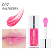 Crystal Jelly Moisturizing Lip Oil Plumping Lip Gloss Makeup Sexy Plump Lip Glow Oil Tinted Lip Plumper 6ml 1 Piece