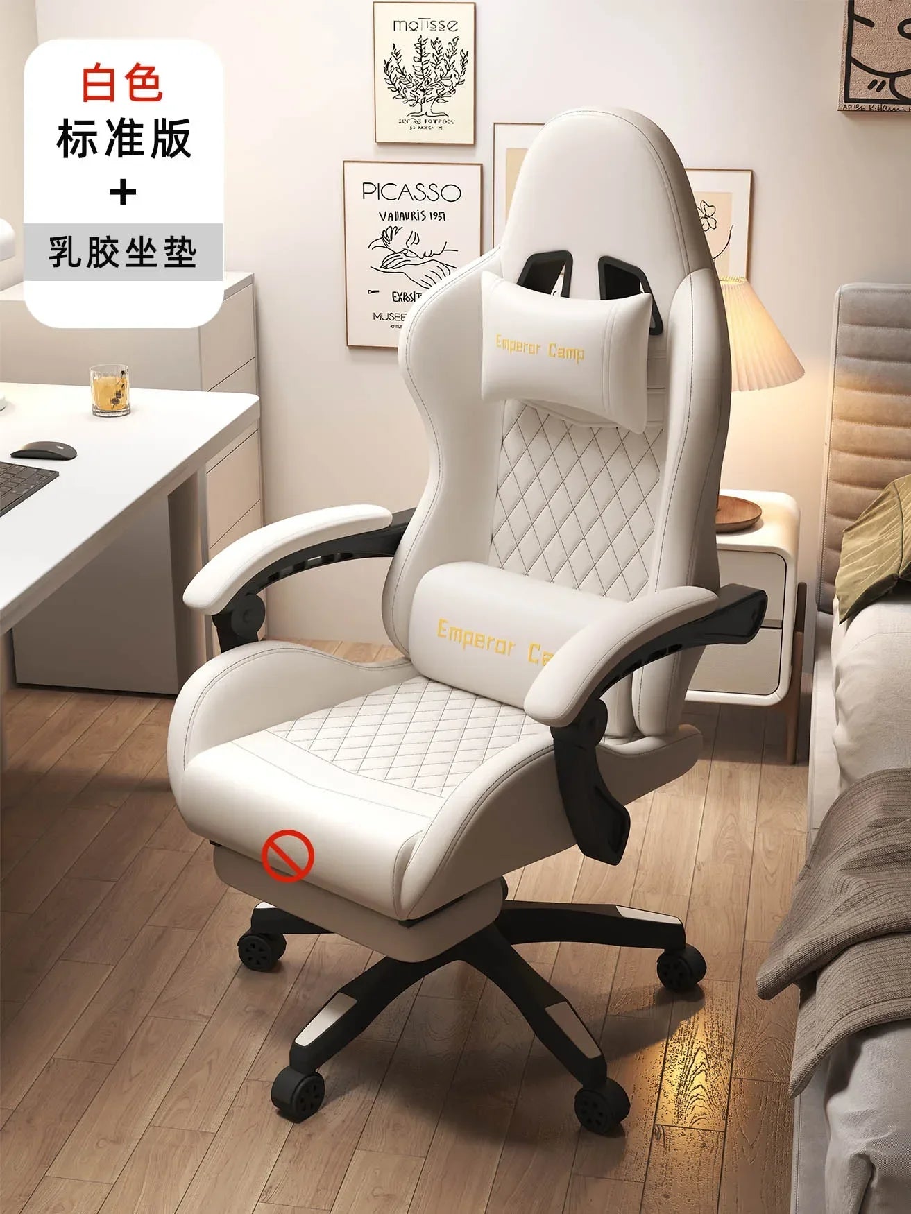 Modern Leather gaming chairs Room Waterproof Office Person Recliner Relax Design Reclining Armchairs Furniture Living Room