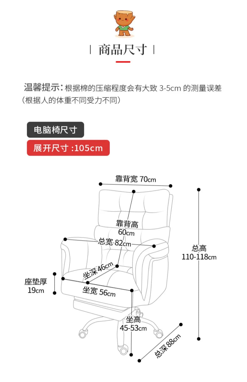 New Leather Boss Chair, Office Business Chair, Comfortable Computer Sofa Chair for Study, Soft and Comfortable Leisure Chair