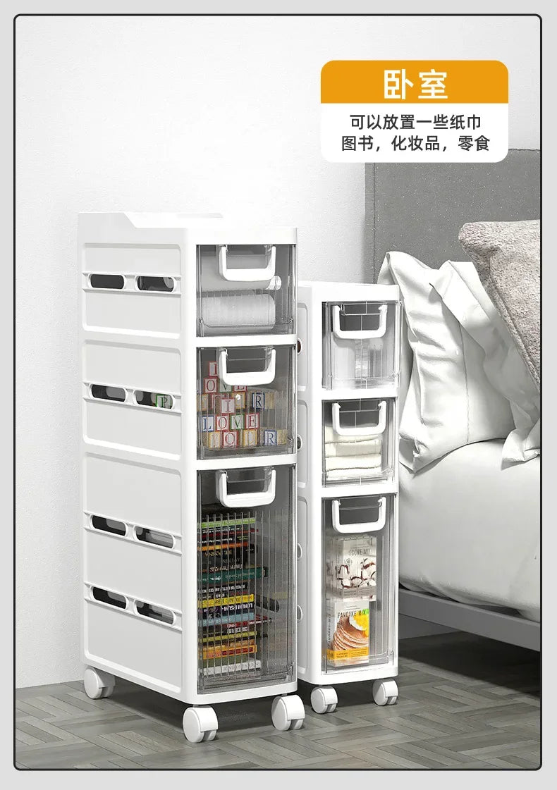 16cm Narrow Gap Bathroom Cabinet Drawer Style Home Kitchen Fridge Side Cabinet Simple Bathroom Ultra Narrow Gap Rack