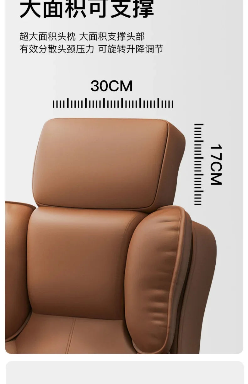 Comfortable Office Boss Chair, Reclining Gaming Computer Chair for Bedroom and Living Room, Study Sofa Chair, Home Furniture