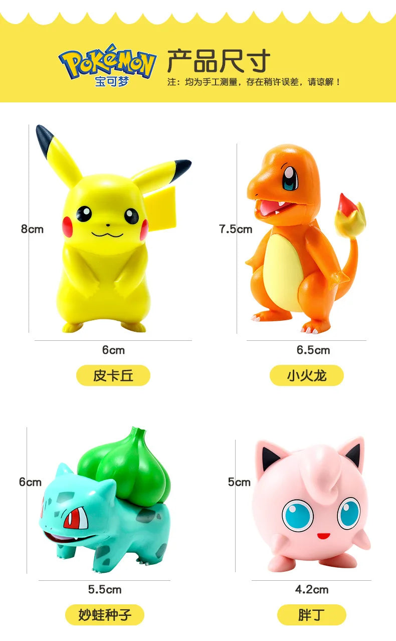 Pokemon Action Figures Anime Catoon PVC Model Toys Pikachu   Charmander Psyduck Bulbasaur Kawaii Collect Dolls Children Gifts